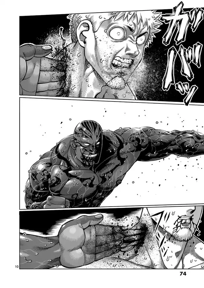 Kengan Ashura Chapter 194 image 11_optimized